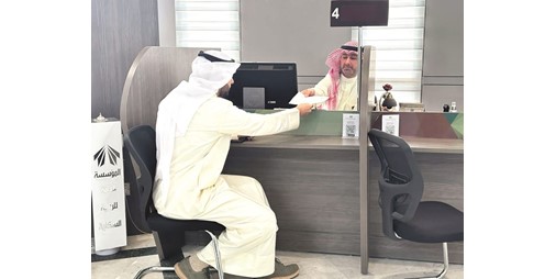 مواطنون لـ «الأنباء»: قرار خفض الثمن الرمزي لقسائم 3 مناطق منصف