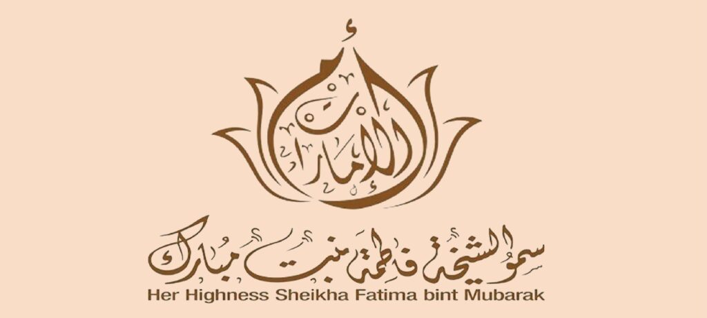 فاطمة بنت مبارك تستقبل عدداً من ضيفات الدولة المشاركات في مؤتمر المناخ