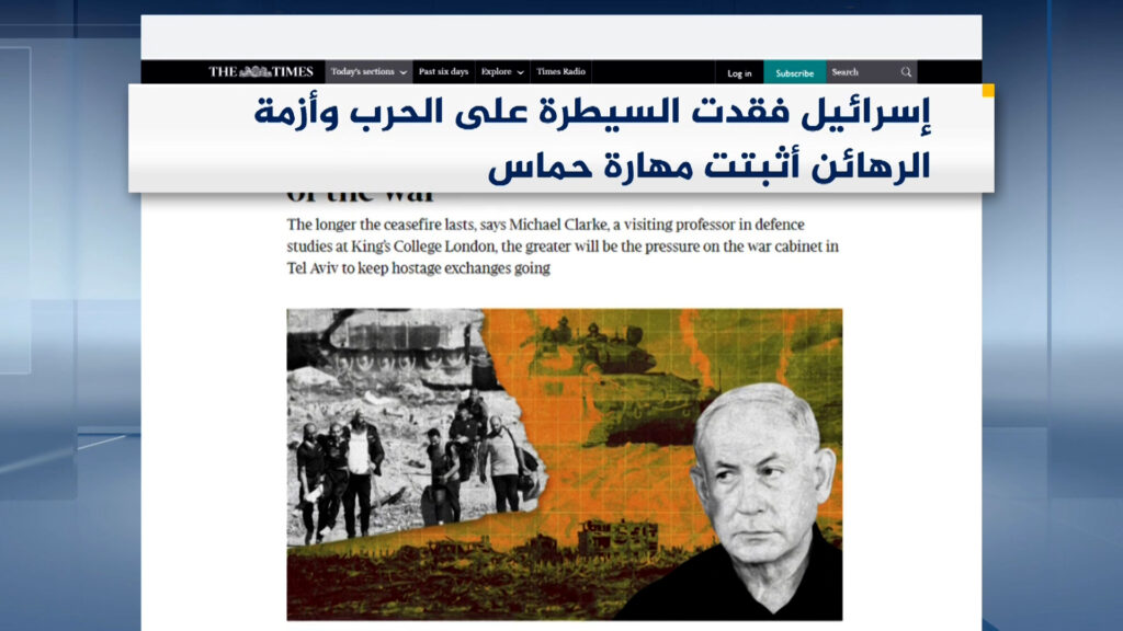 صحف عالمية: إسرائيل فقدت السيطرة على الحرب وتدمير حماس مصدر صداع