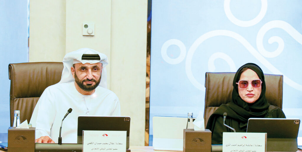 «الشؤون التقنية» بالمجلس الوطني تناقش مسودة تقرير سياسة الحكومة في الذكاء الاصطناعي