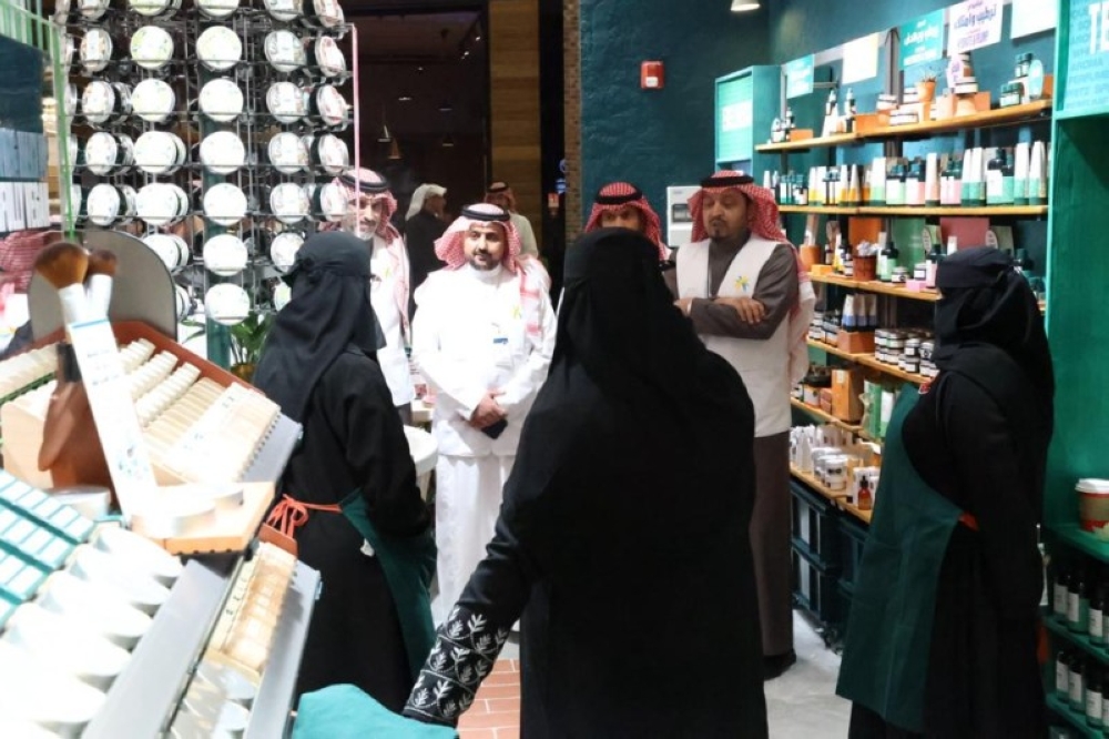 «موارد الرياض»: حملة رقابية للتأكد من «التوطين» في المجمعات التجارية