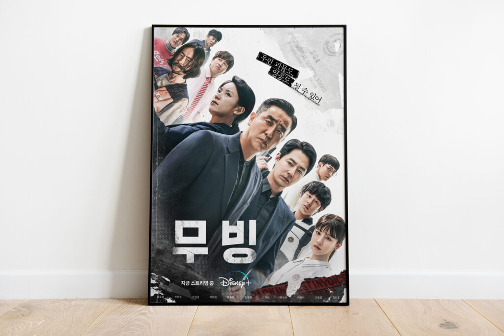 دراما “القارة العجوز” تكسب.. أفضل 5 مسلسلات غير أميركية في 2023