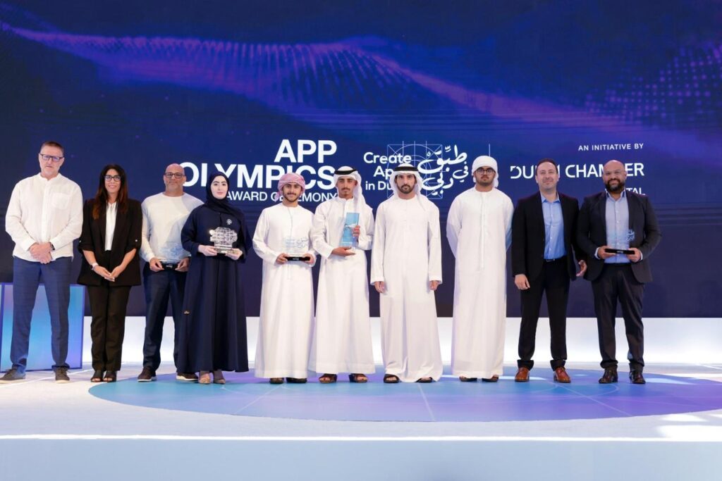 حمدان بن محمد يشهد الحفل الختامي لجوائز أولمبياد التطبيقات الذكية
