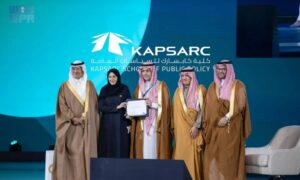 وزير الطاقة يعلن تدشين كلية كابسارك للسياسات العامة