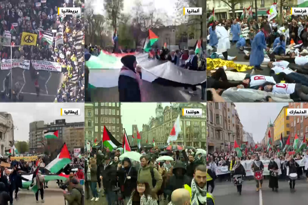 عواصم أوروبية تتضامن مع غزة ومليونية بلندن تحيي يوم الأرض