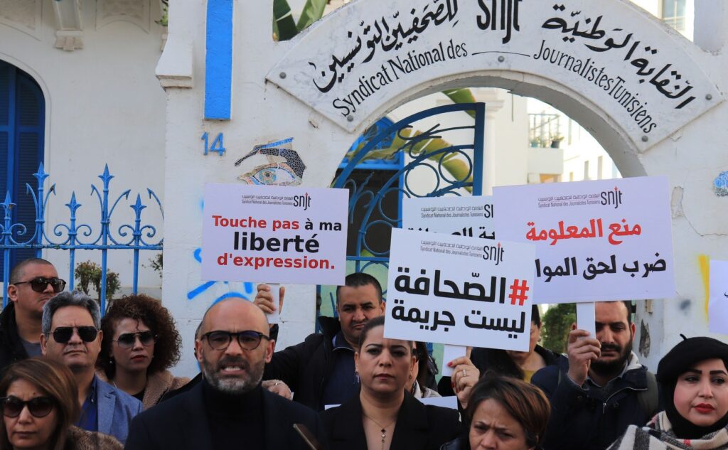 هؤلاء أبرز الصحفيين الملاحقين قضائيا في تونس
