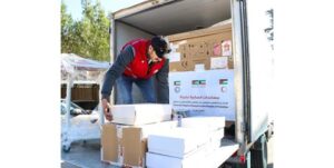 تنفيذ عملية إنزال جوي لمساعدات طبية لقطاع غزة مقدمة من «الهلال الأحمر»