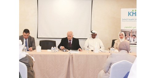 «الصداقة الكويتية الإنسانية» انتخبت مجلس إدارتها