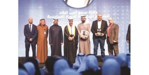 العازمي: فوز «أمريكانا» بالمركز الأول لمصنع اللحوم والثالث لـ «المعجنات» بجائزة الأمير للمصانع المتميزة