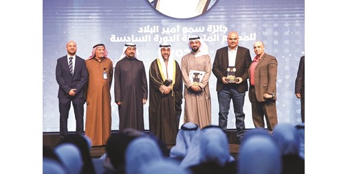 العازمي: فوز «أمريكانا» بالمركز الأول لمصنع اللحوم والثالث لـ «المعجنات» بجائزة الأمير للمصانع المتميزة