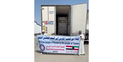 «الهلال الأحمر» توجه 6 شاحنات إغاثية محمّلة بالمواد الغذائية إلى اليمن