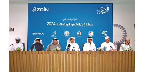 بالفيديو.. «زين» تكشف عن برنامج حملتها الرمضانية السنوية «زين الشهور»