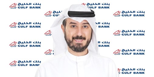 نقصة «الخليج» تتواصل في رمضان للعام الرابع