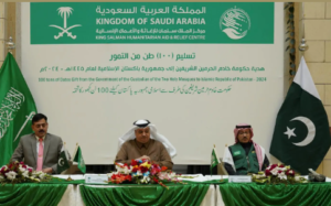 مركز الملك سلمان للإغاثة يسلّم 100 طن من التمور هدية المملكة لباكستان