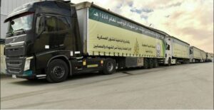 «الداخلية» توزّع 7840 سلة من المواد الغذائية صدقة عن شهداء الواجب في شهر رمضان المبارك