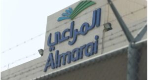 بقيمة 500 مليون دولار.. «المراعي» تسدد كامل قيمة صكوك الإصدار الأول