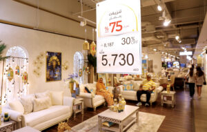 «دانوب هوم» تعيد تعريف الأناقة والرقي في مجموعتها الرمضانية