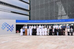 جامعة محمد بن زايد للذكاء الاصطناعي تطلق برنامجاً تنفيذياً