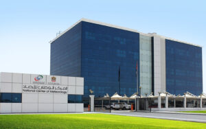 طقس صحو إلى غائم جزئيا غداً