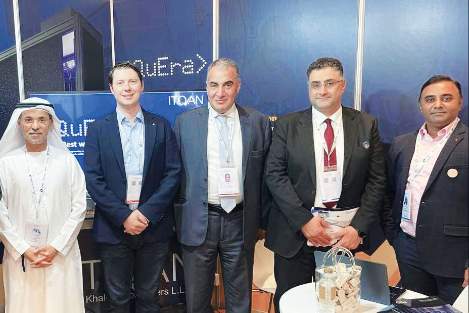 «إتقان» تتعاون مع «كويرا» العالمية على الارتقاء بالحوسبة الكمومية في الإمارات