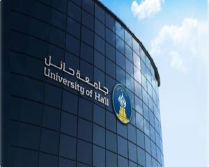 جامعة حائل تعلن عن وظائف أكاديمية للكوادر السعودية