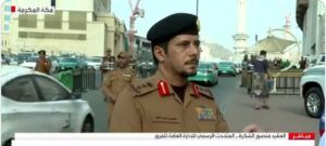 بالفيديو.. متحدث «المرور»: لدينا 28 نقطة فرز داخلية وخارجية لضمان وصول المعتمرين للمنطقة المركزية بكل سهولة