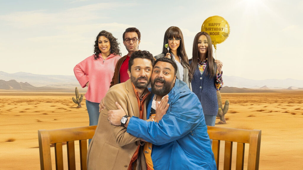 الضحك الغائب.. انتقادات حادة لصناع مسلسل “خالد نور وولده نور خالد”