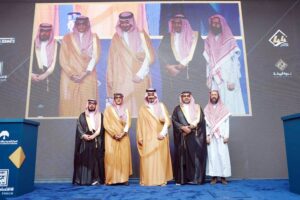 أمير المدينة يرعى افتتاح منتدى البركة 44 للاقتصاد الإسلامي