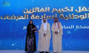 «المركز السعودي لسلامة المرضى» يكرم الفائزين بجائزته الوطنية في نسختها السادسة
