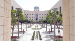 تاريخ التخرج متطلب أساسي في الوظائف التعليمية الجديدة