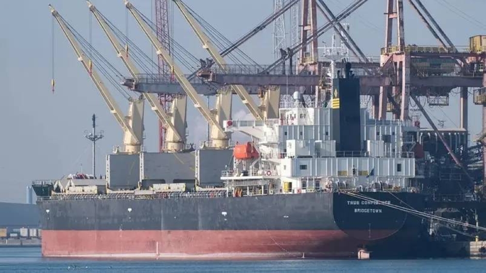 بعد غرق «روبيمار» في البحر الأحمر.. ما مصير السفينة «ترو كونفيدنس»؟