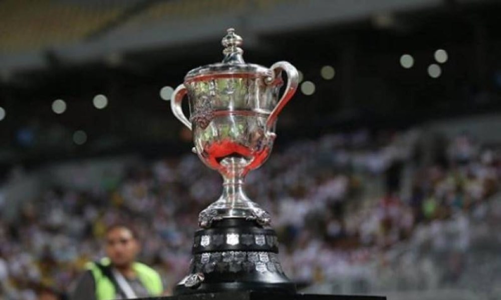 الكأس لمن ؟