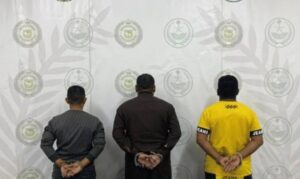 القبض على 3 أشخاص بمنطقة جازان لترويجهم «الشبو»