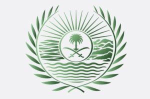 «الأمن البيئي»: القبض على 4 مخالفين لنظام البيئة ارتكبوا مخالفة الصيد دون ترخيص