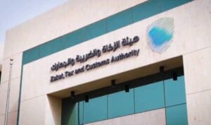 «الزكاة»: إخراج الزكاة للأفراد اختيارياً من خلال «زكاتي»