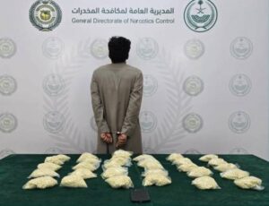 «مكافحة المخدرات» تقبض على شخص لترويجه (32,550) قرصاً من الإمفيتامين بالمدينة المنورة