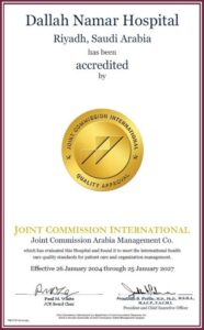 مستشفى دله نمار يحصل على شهادة اعتماد اللجنة العالمية المشتركة JCI