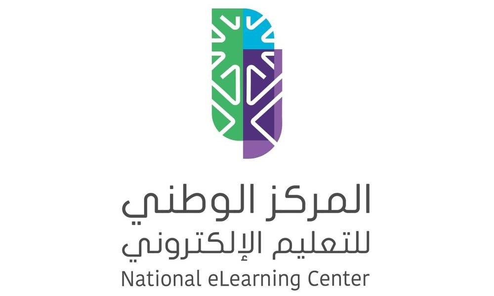 المركز الوطني للتعليم الإلكتروني يصدر تقرير المؤشر الوطني للتعليم الرقمي 2023