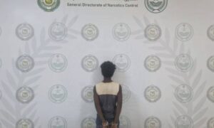 «مكافحة المخدرات» بالباحة تقبض على مخالف لنظام الحدود لترويجه «الأمفيتامين»