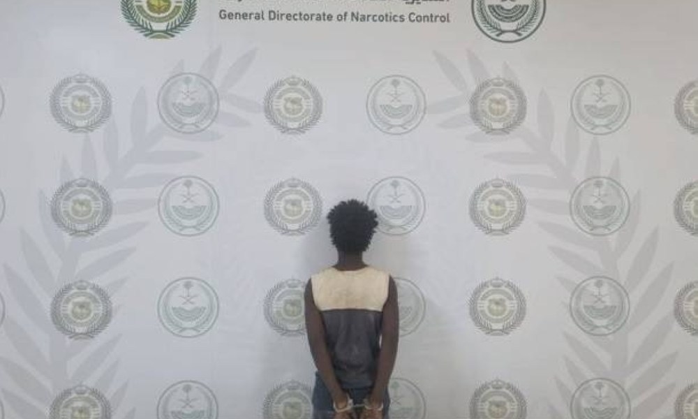 «مكافحة المخدرات» بالباحة تقبض على مخالف لنظام الحدود لترويجه «الأمفيتامين»