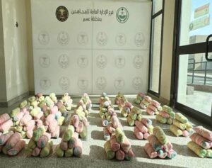 إحباط تهريب 37 كيلوغرام «قات» في عسير