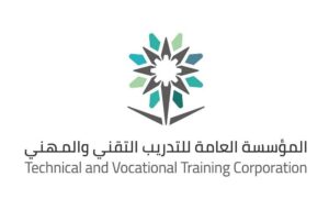 «التدريب التقني»: رصد معهد أهلي قدم تدريباً مخالفاً.. طبقنا الأنظمة بحقه