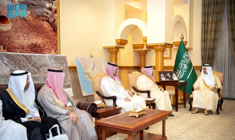 نائب أمير مكة يستقبل رئيس مجلس إدارة جمعية هدية الحاج والمعتمر