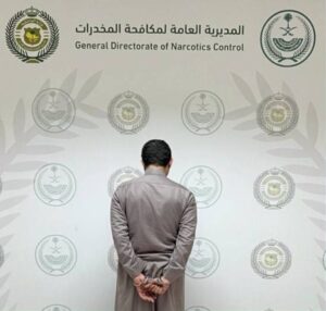 «مكافحة المخدرات» تقبض على شخص بمنطقة الجوف لترويجه مواد مخدرة