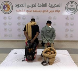 القبض على مواطنَين تجاوزا الحدود بحثاً عن الكمأ