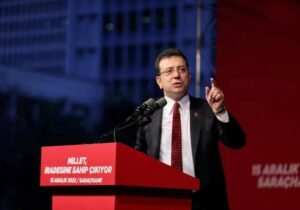 الانتخابات التركية .. عين على إسطنبول وأنقرة