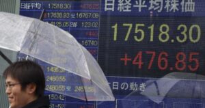 اليابان تنهي عصر أسعار الفائدة السلبية.. ماذا الآن؟