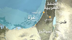 حل “الدولة الواحدة” .. هجوم سياسي فلسطيني منتظر