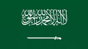 تحتفي به المملكة اليوم 11 مارس.. ما هو يوم العلم السعودي؟