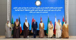 أبرز ما جاء في الاجتماع الوزاري المشترك بين مجلس التعاون والأردن